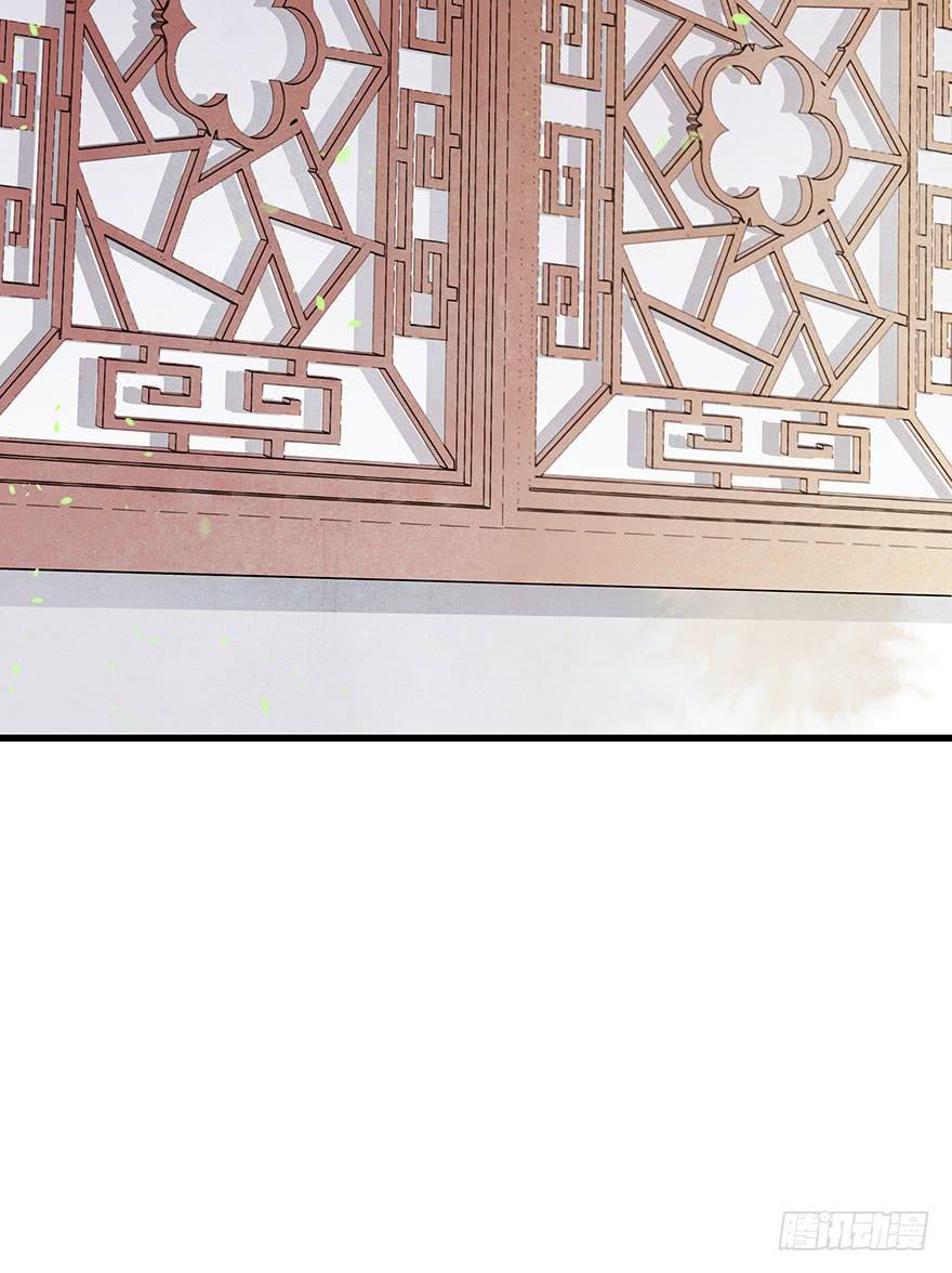 情丝绕心(1/2)-第24话