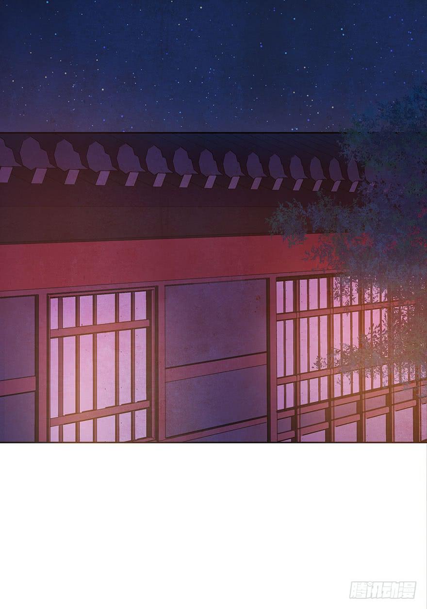 你的笑(1/2)-第26话