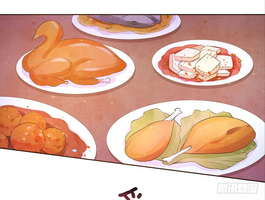 你的笑(1/2)-第26话