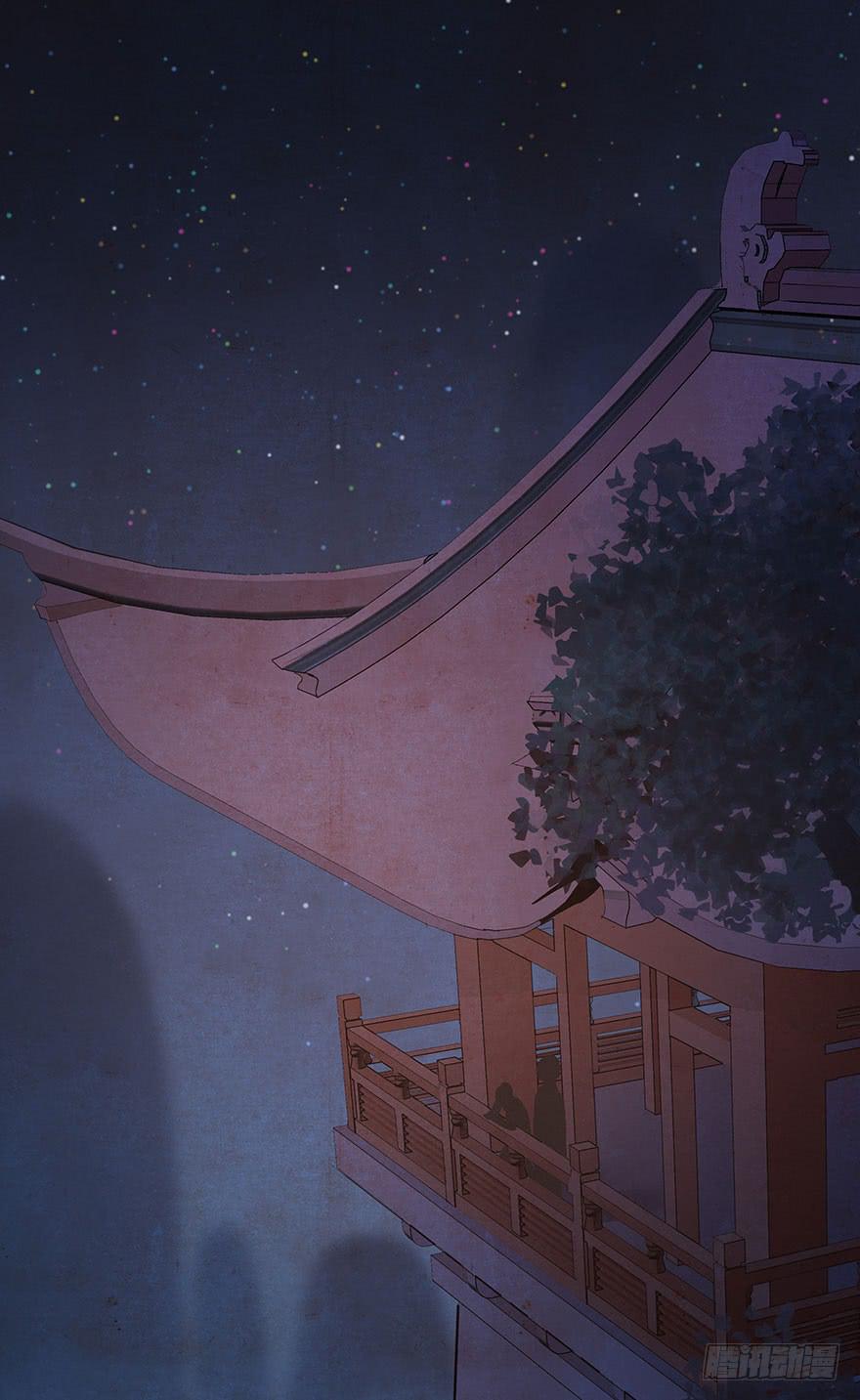 你的笑(1/2)-第26话