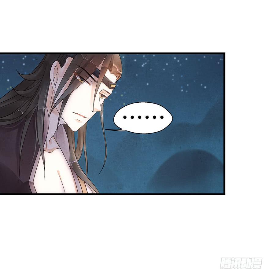 你的笑(1/2)-第26话