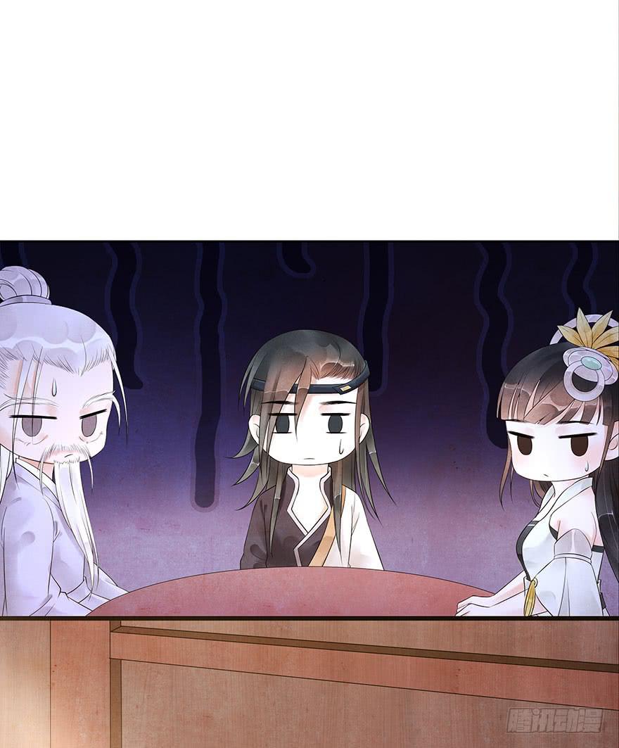 你的笑(1/2)-第26话