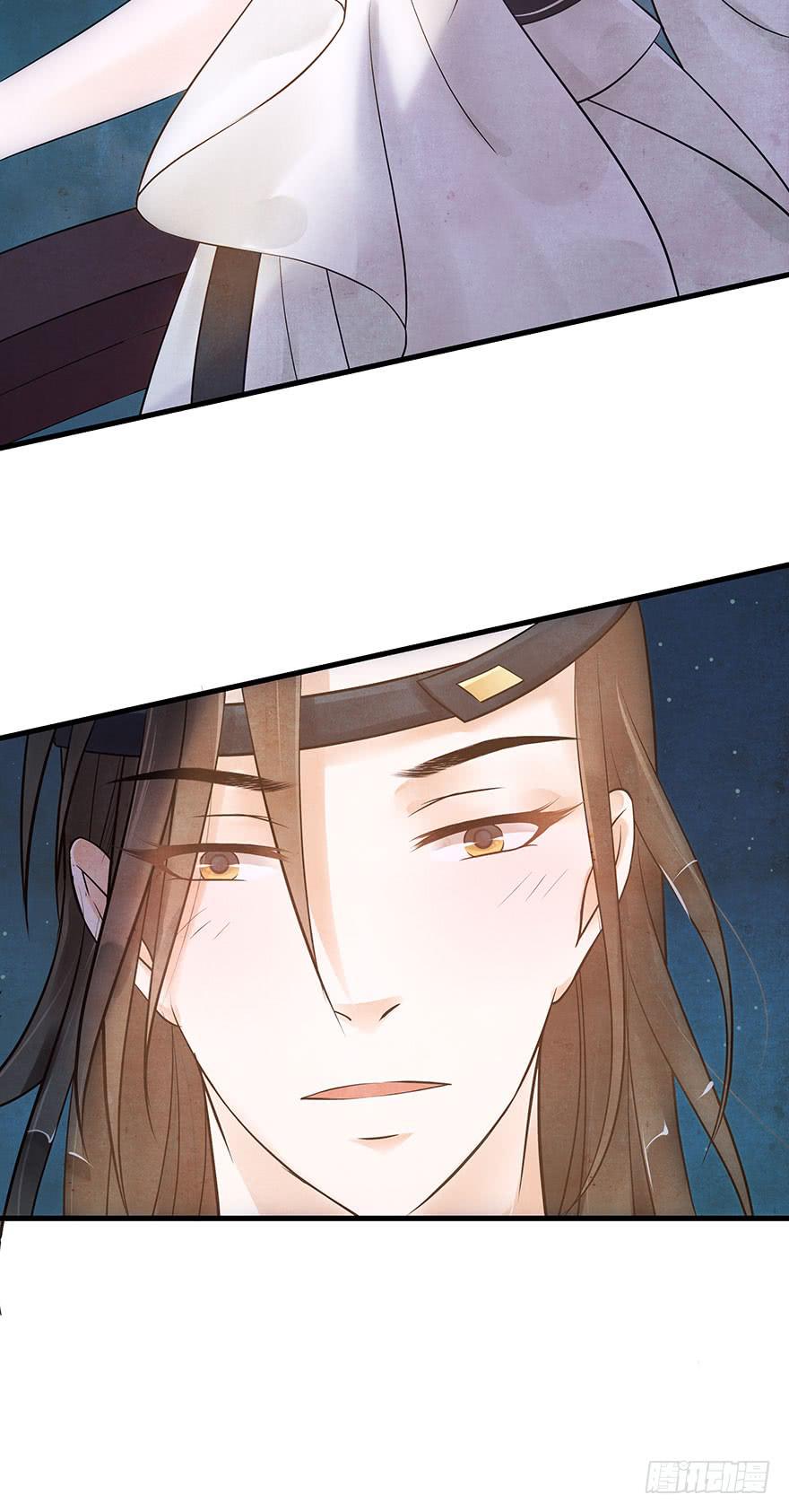 你的笑(1/2)-第26话