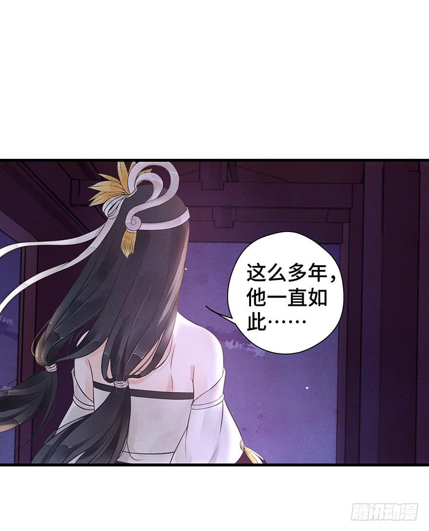 你说什么都好~(1/2)-第28话