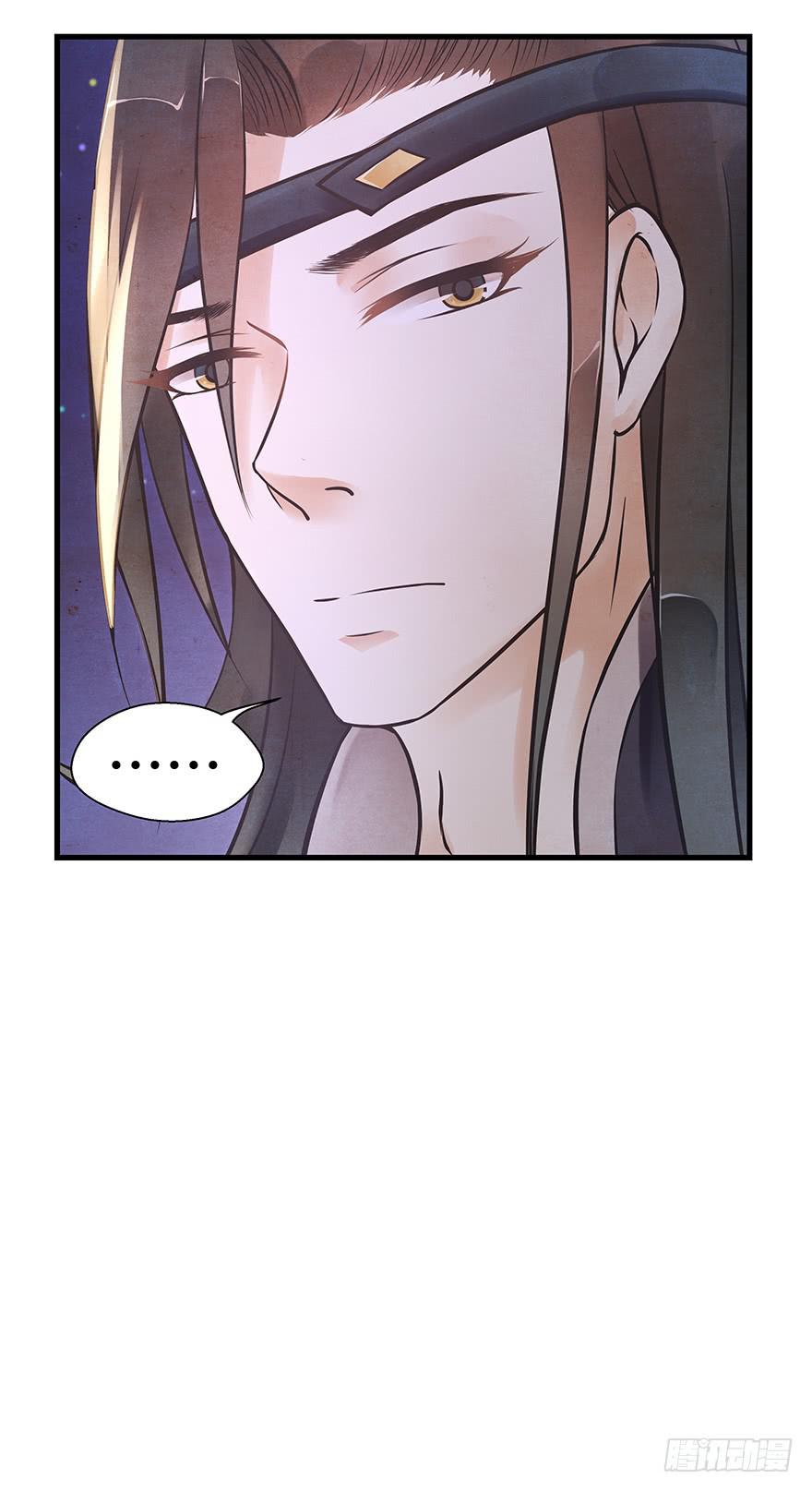 你说什么都好~(1/2)-第28话