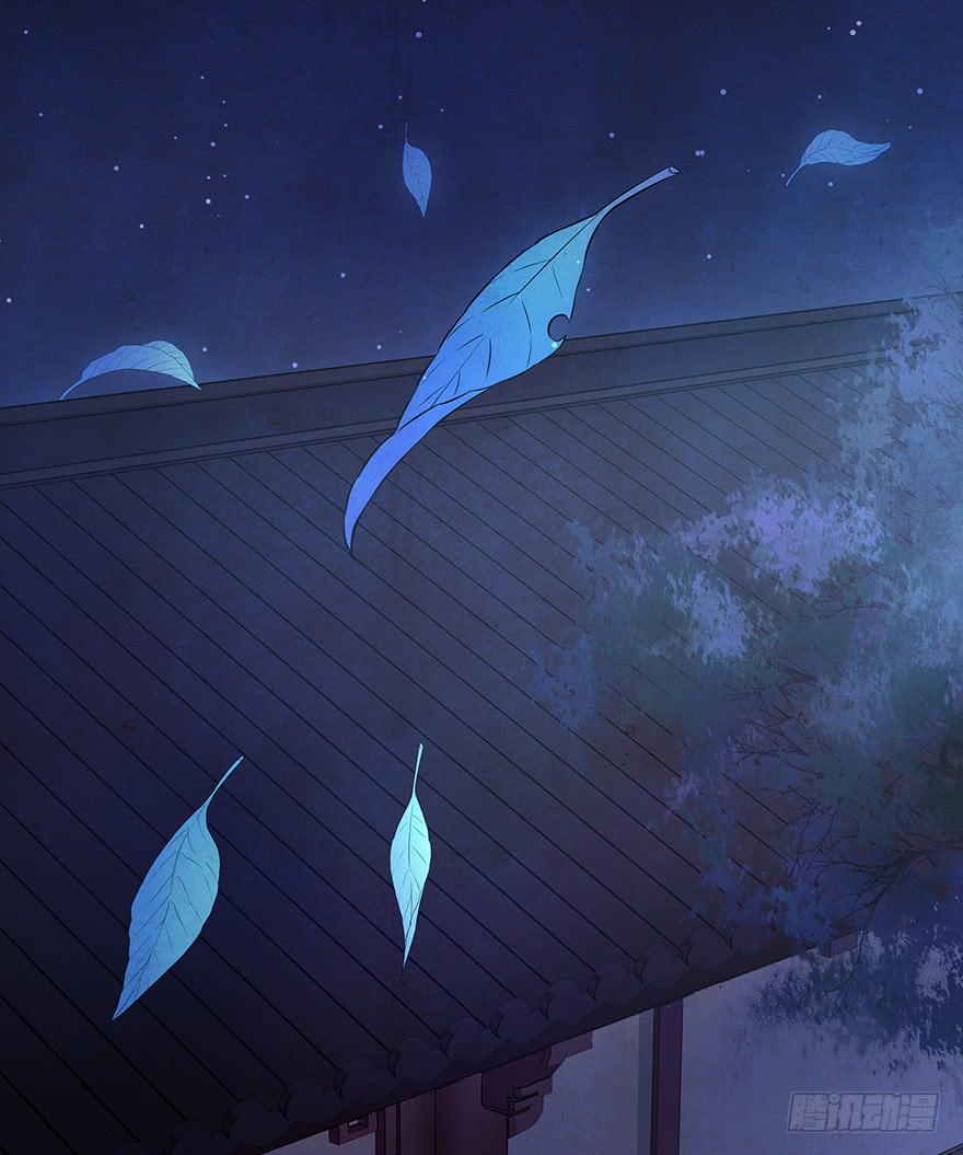 你说什么都好~(1/2)-第28话