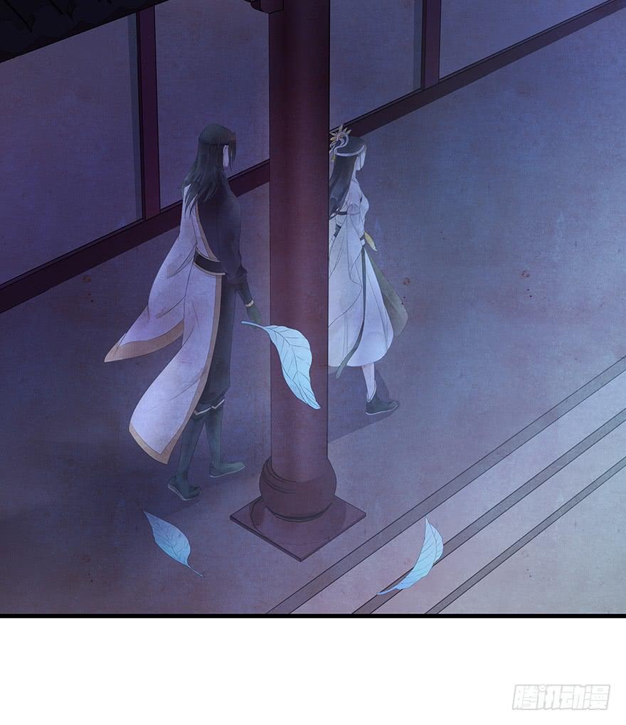 你说什么都好~(1/2)-第28话