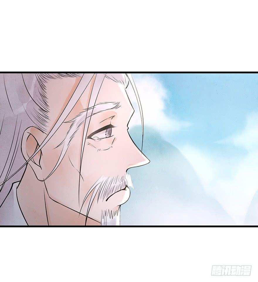 你说什么都好~(1/2)-第28话