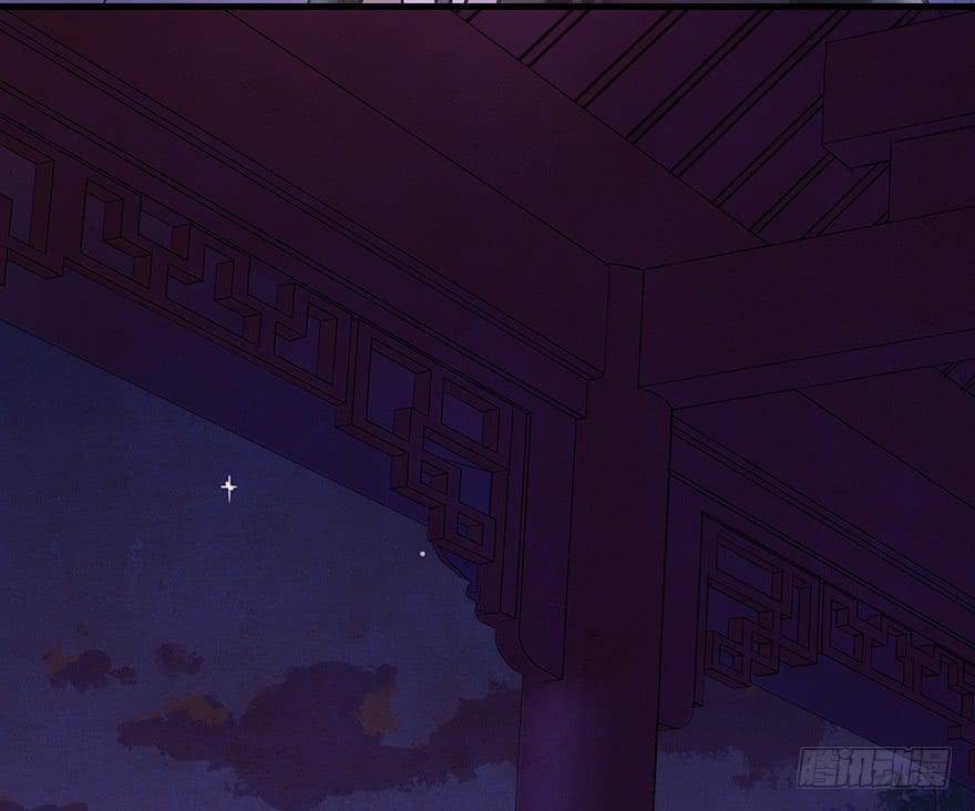 你说什么都好~(1/2)-第28话