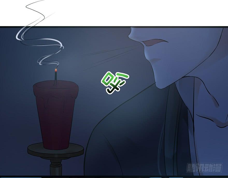 女友睡觉居然打鼾！也太可爱了吧~(1/2)-第30话