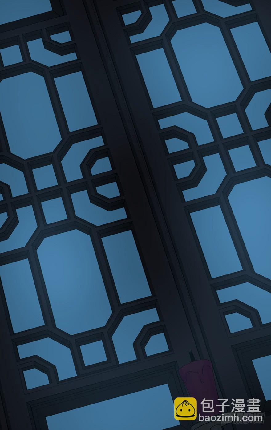 女友睡觉居然打鼾！也太可爱了吧~(1/2)-第30话