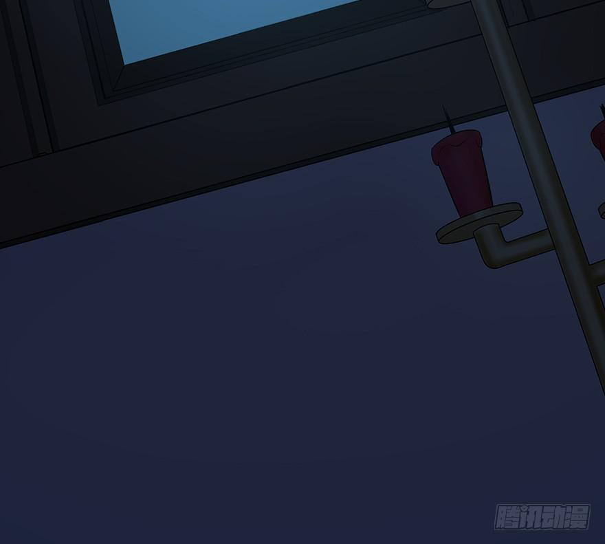 女友睡觉居然打鼾！也太可爱了吧~(1/2)-第30话