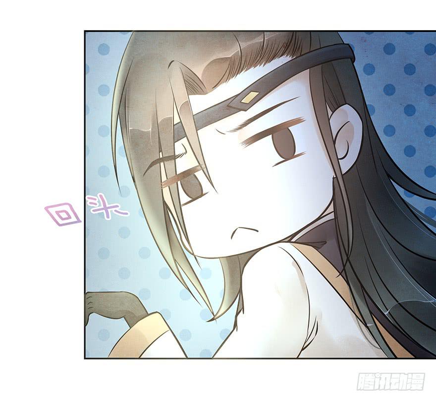 女友睡觉居然打鼾！也太可爱了吧~(1/2)-第30话