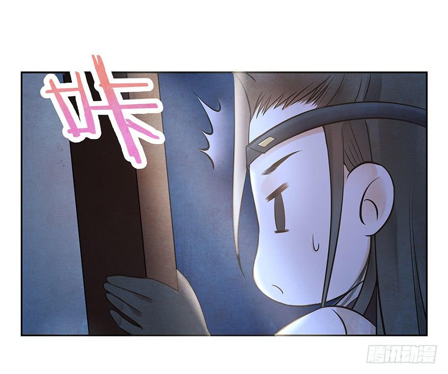 女友睡觉居然打鼾！也太可爱了吧~(1/2)-第30话