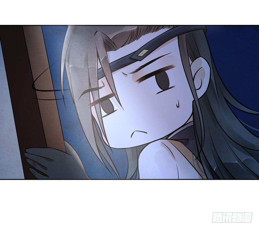 女友睡觉居然打鼾！也太可爱了吧~(1/2)-第30话