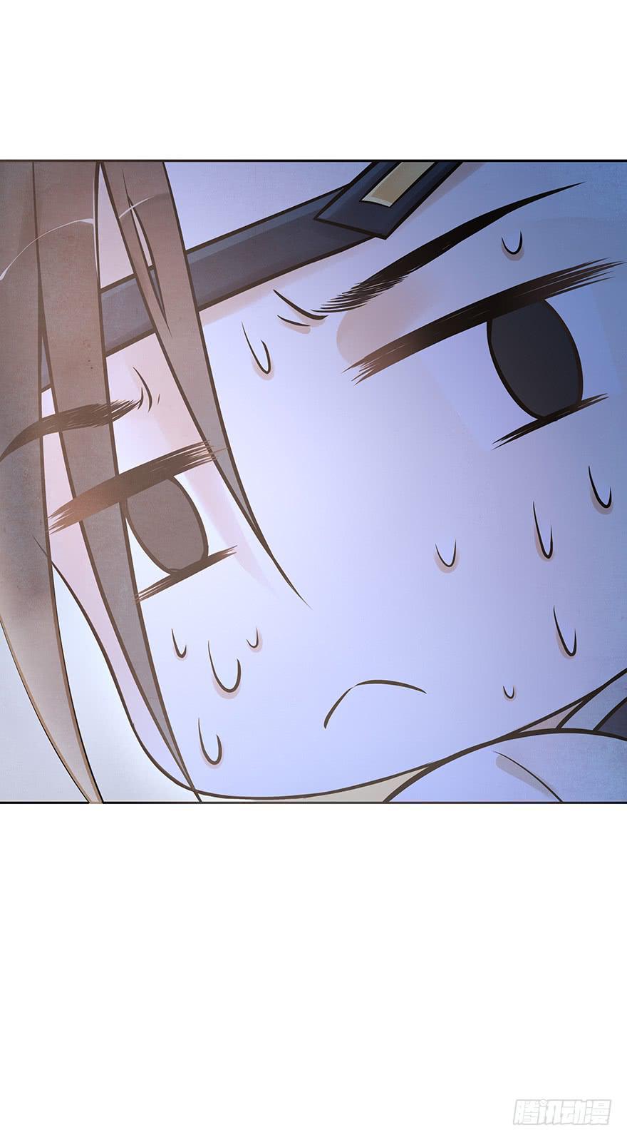 女友睡觉居然打鼾！也太可爱了吧~(1/2)-第30话