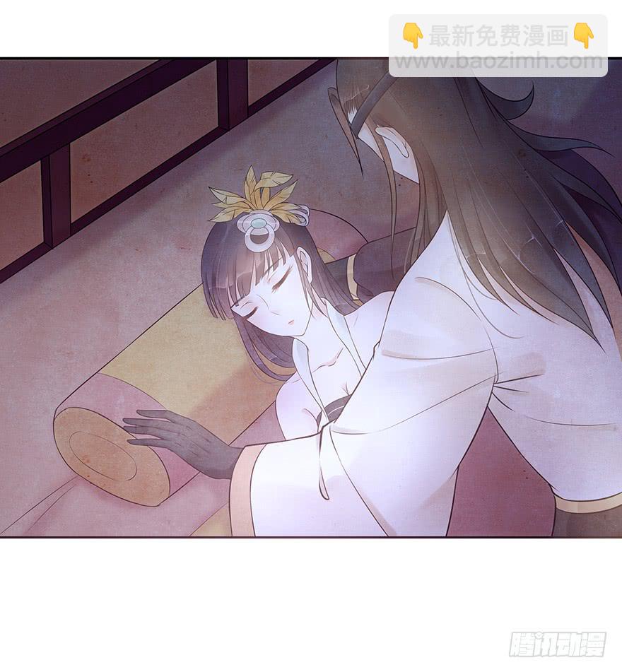 女友睡觉居然打鼾！也太可爱了吧~(1/2)-第30话