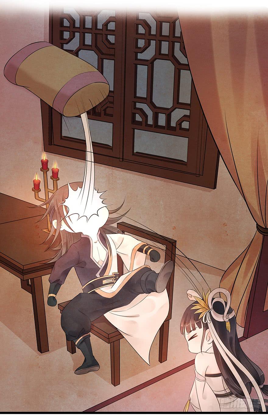 女友睡觉居然打鼾！也太可爱了吧~(1/2)-第30话