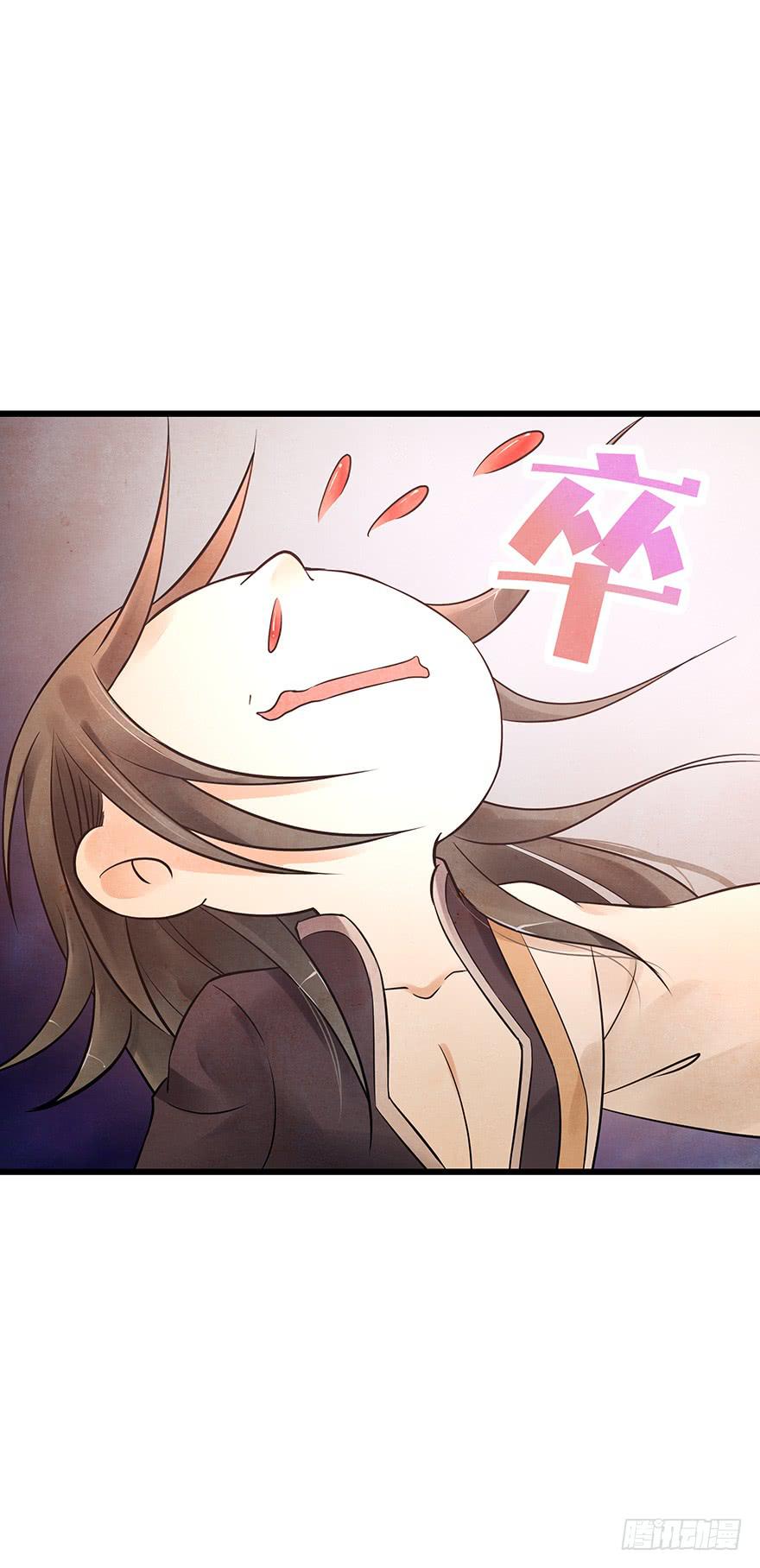 女友睡觉居然打鼾！也太可爱了吧~(1/2)-第30话