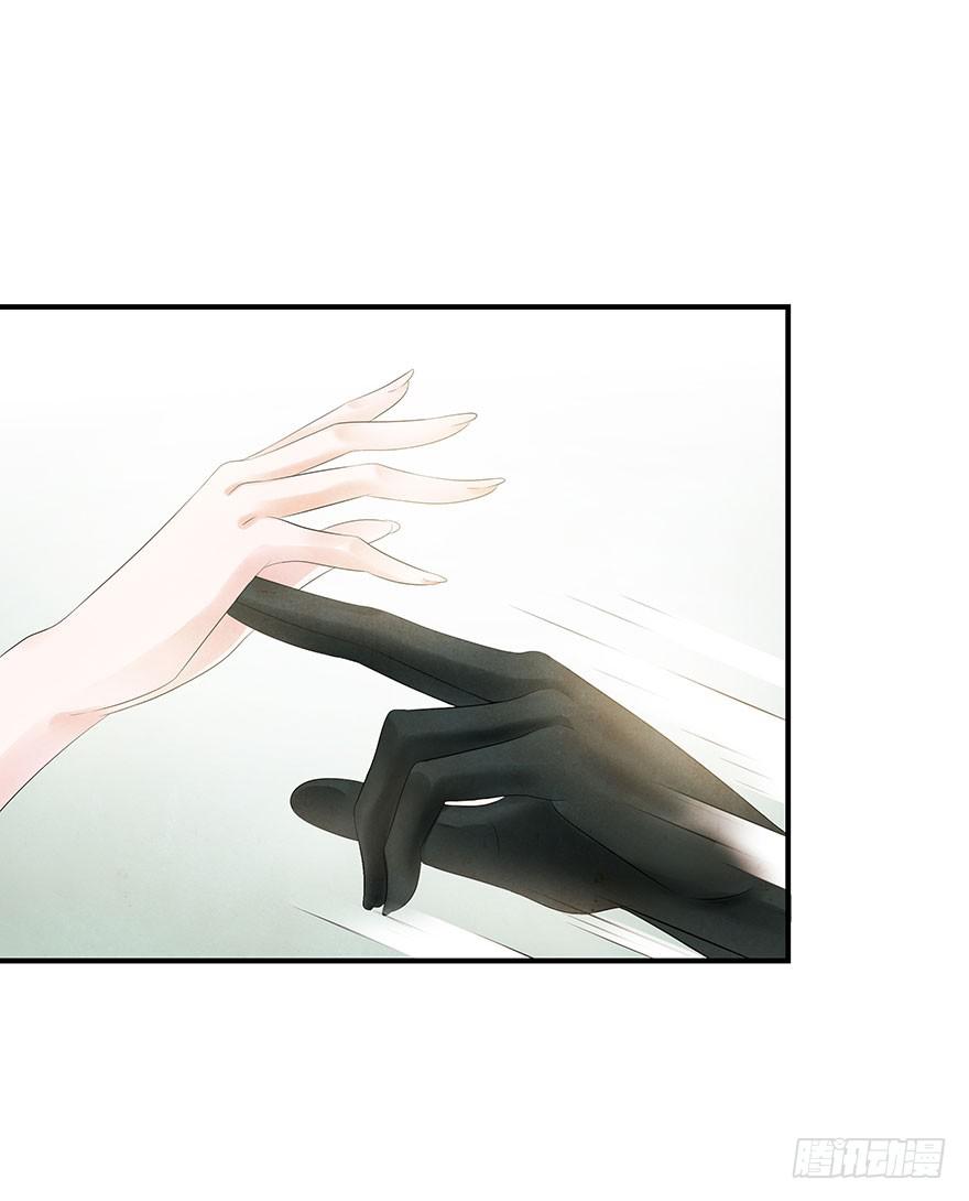 密室里的女人(1/2)-第4话