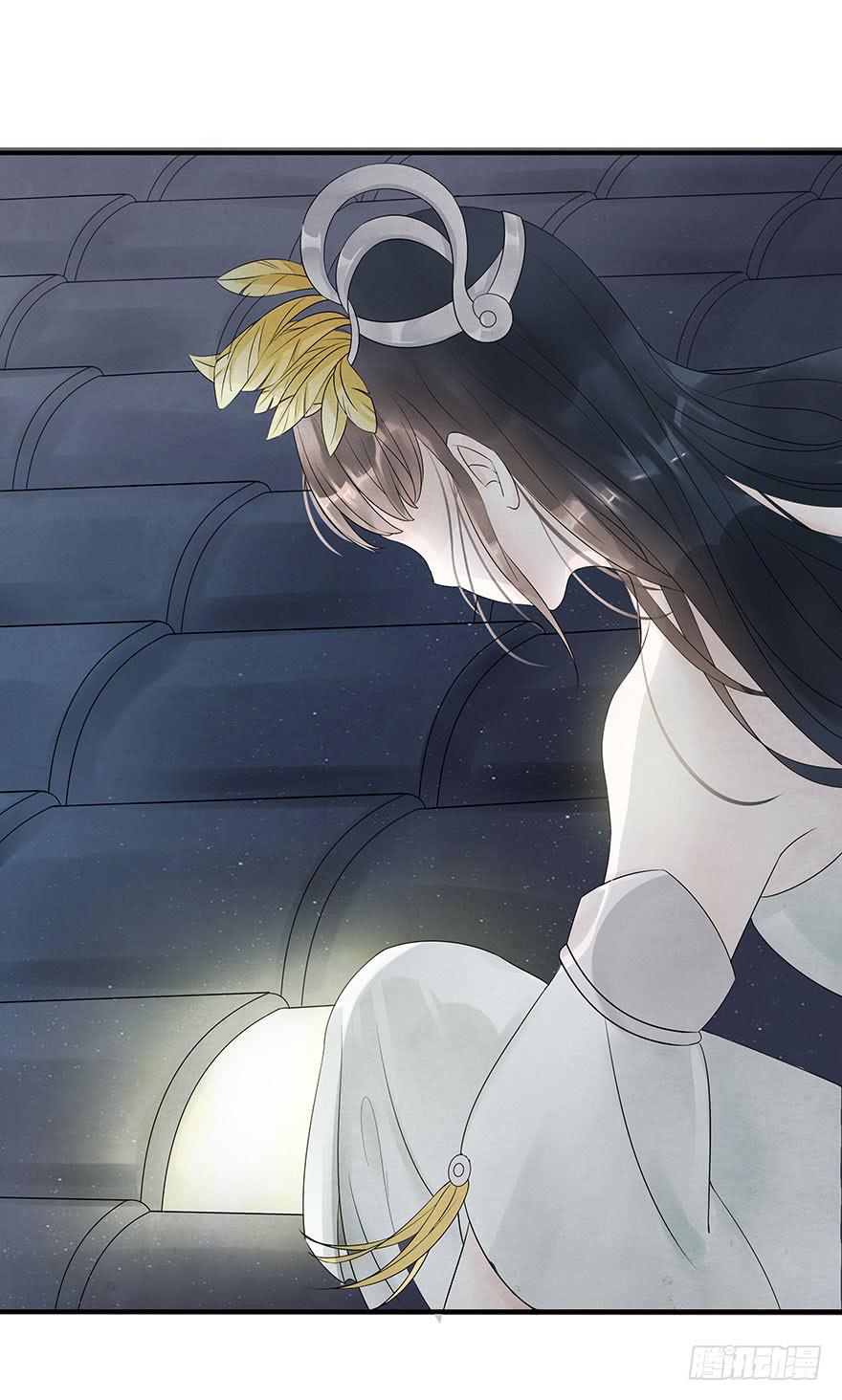 密室里的女人(1/2)-第4话