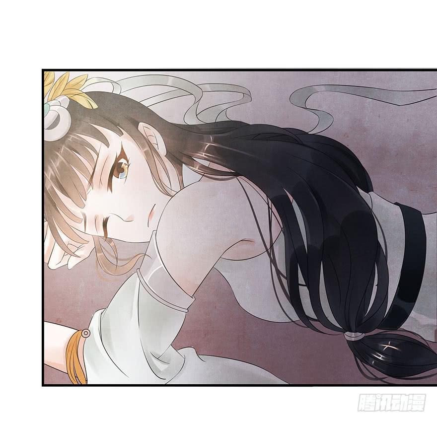 密室里的女人(1/2)-第4话