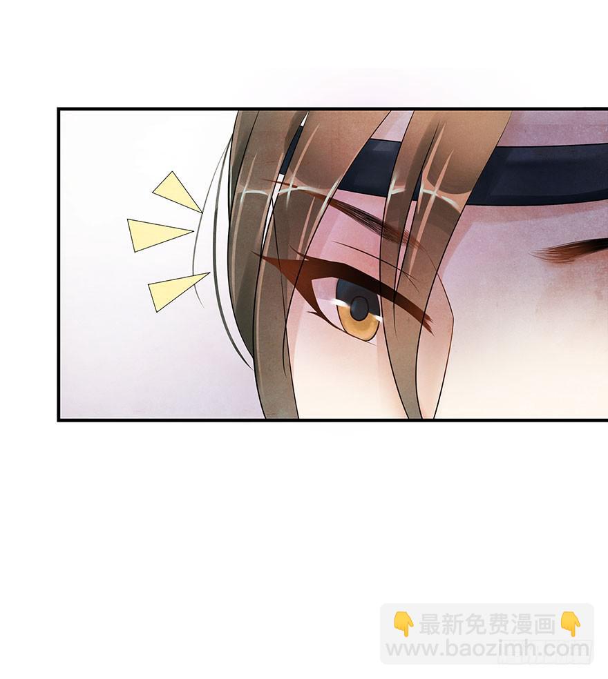 密室里的女人(1/2)-第4话