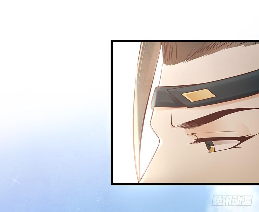 被媳妇咬了一口欸(&prime;▽`〃)(1/2)-第32话