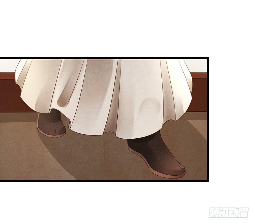 被媳妇咬了一口欸(&prime;▽`〃)(1/2)-第32话