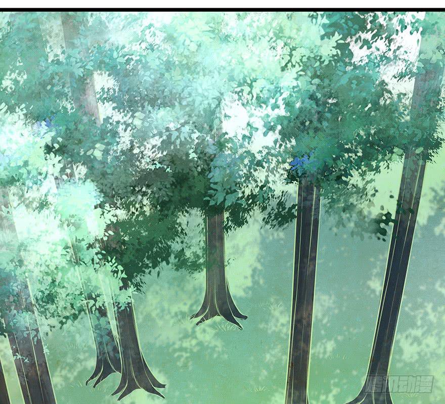 被媳妇咬了一口欸(&prime;▽`〃)(1/2)-第32话