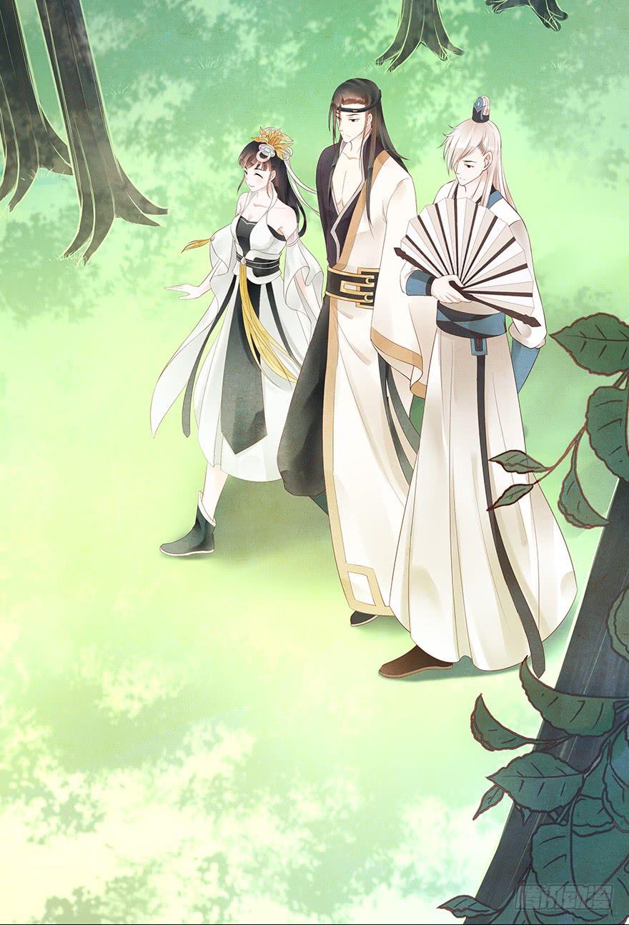 被媳妇咬了一口欸(&prime;▽`〃)(1/2)-第32话