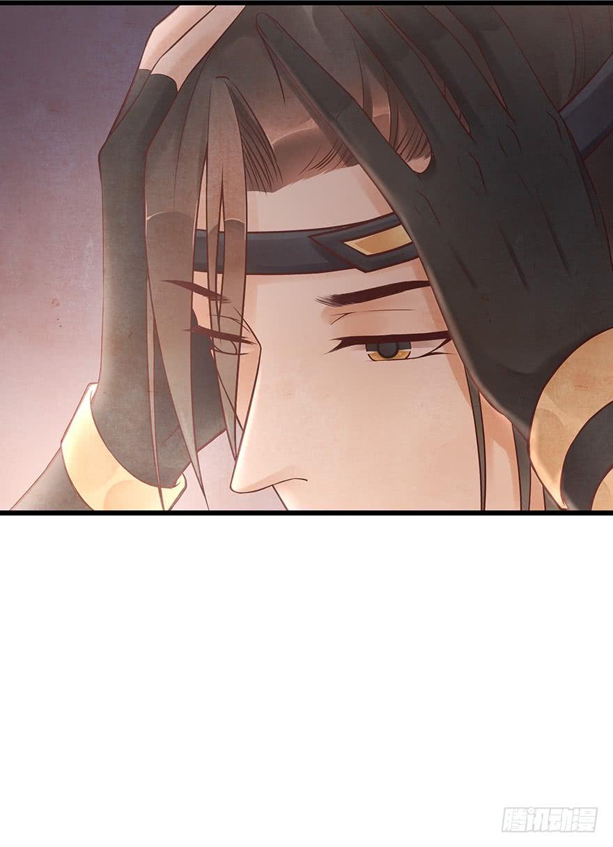 被媳妇咬了一口欸(&prime;▽`〃)(1/2)-第32话