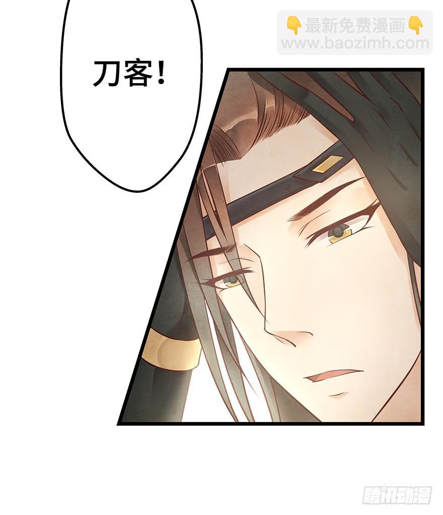 被媳妇咬了一口欸(&prime;▽`〃)(1/2)-第32话