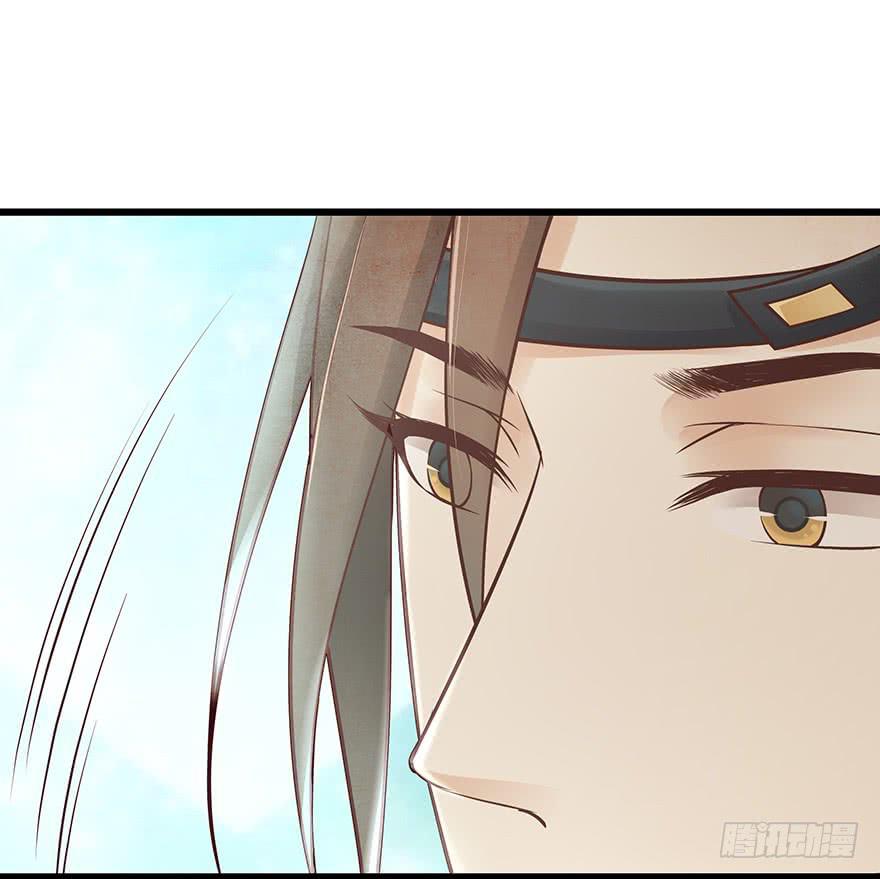 被媳妇咬了一口欸(&prime;▽`〃)(1/2)-第32话