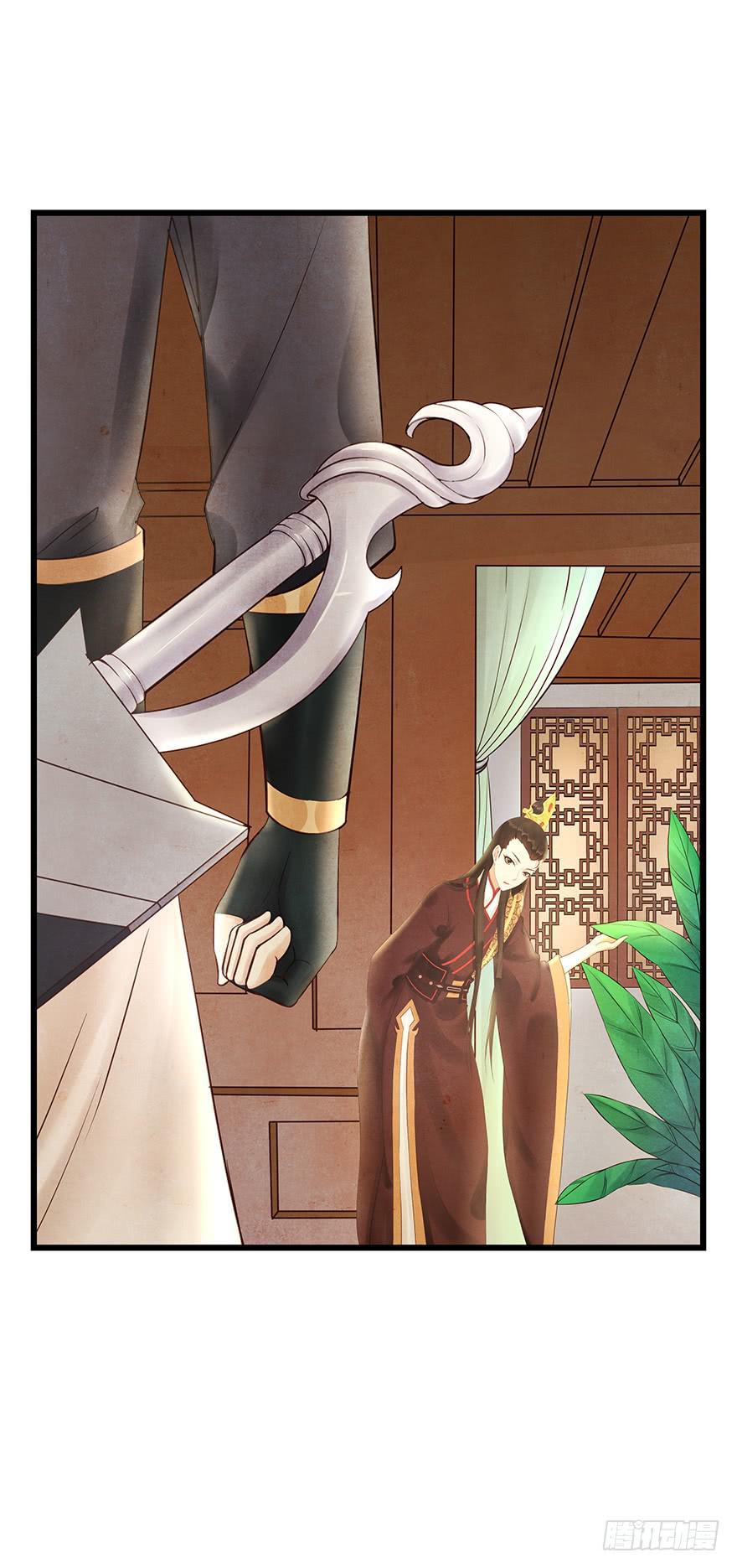 多希望他喜欢的人是我&hellip;&hellip;-第34话