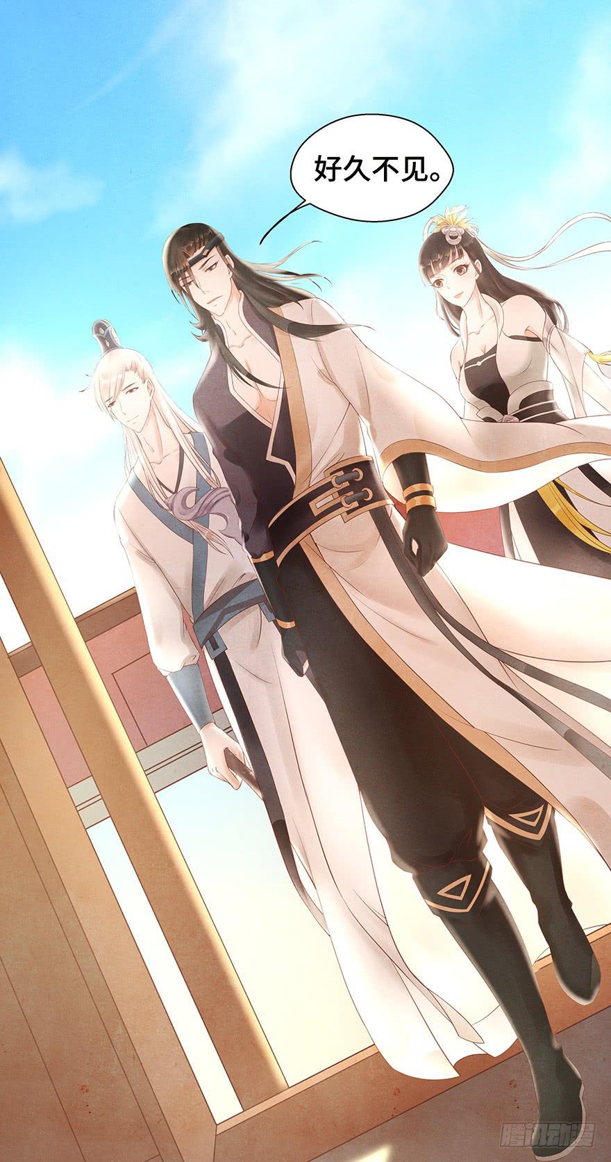 多希望他喜欢的人是我&hellip;&hellip;-第34话