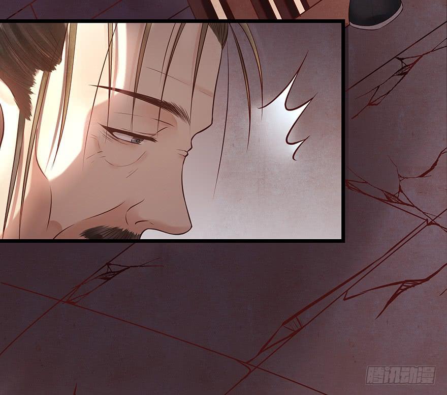 你会来吗？(1/2)-第36话