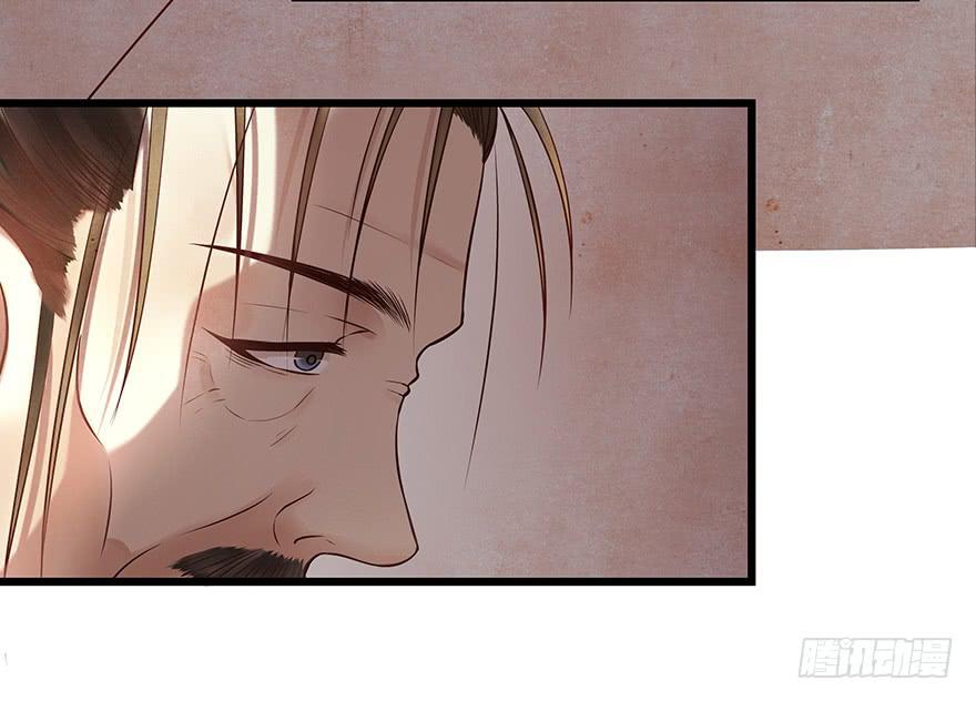 你会来吗？(1/2)-第36话