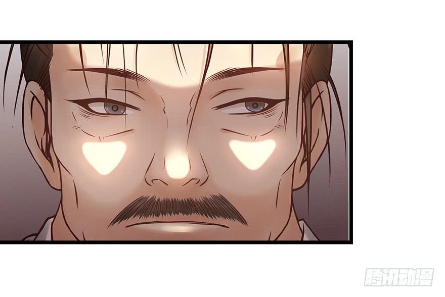 你会来吗？(1/2)-第36话