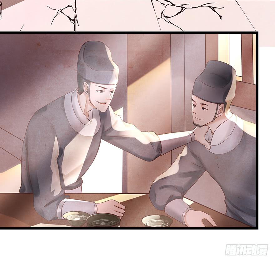 你会来吗？(1/2)-第36话