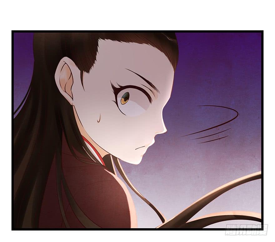 刀客&amp;子宁 争风-第38话