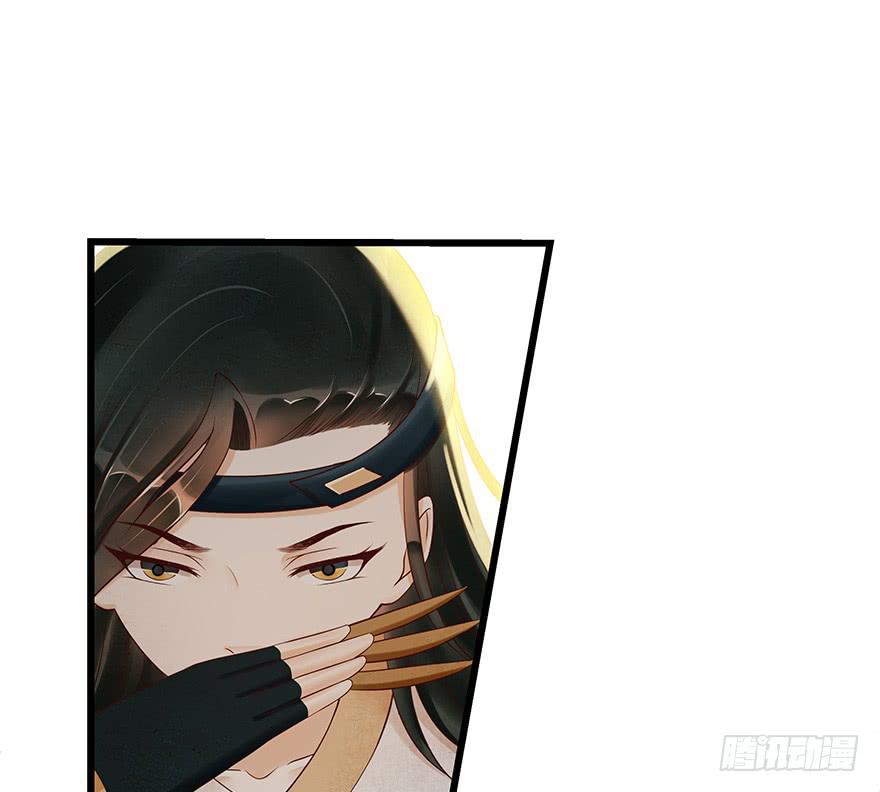 刀客&amp;子宁 争风-第38话