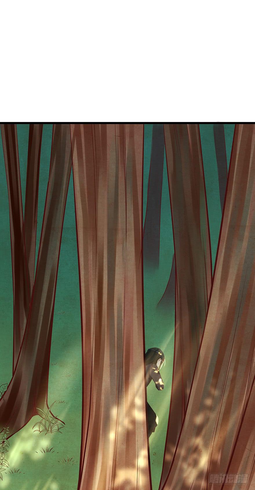 刀客&amp;子宁 争风-第38话