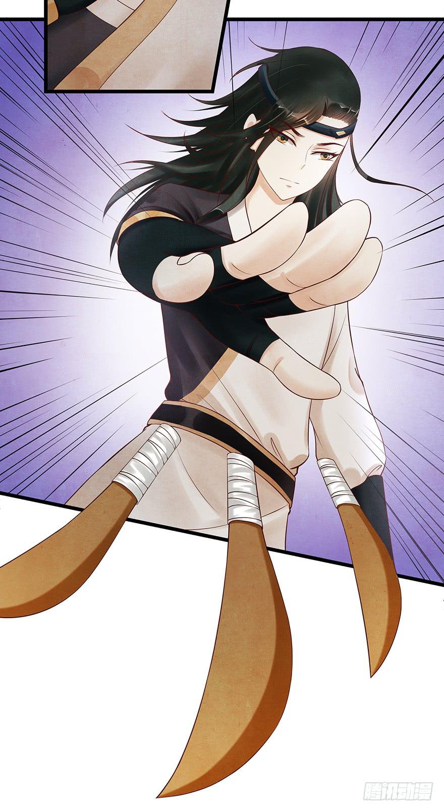 刀客&amp;子宁 争风-第38话