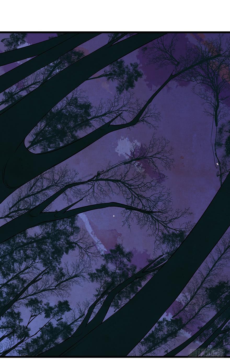 刀客&amp;子宁 争风-第38话