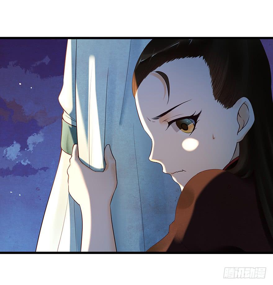 刀客&amp;子宁 争风-第38话