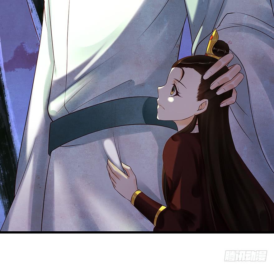 刀客&amp;子宁 许诺(1/2)-第40话