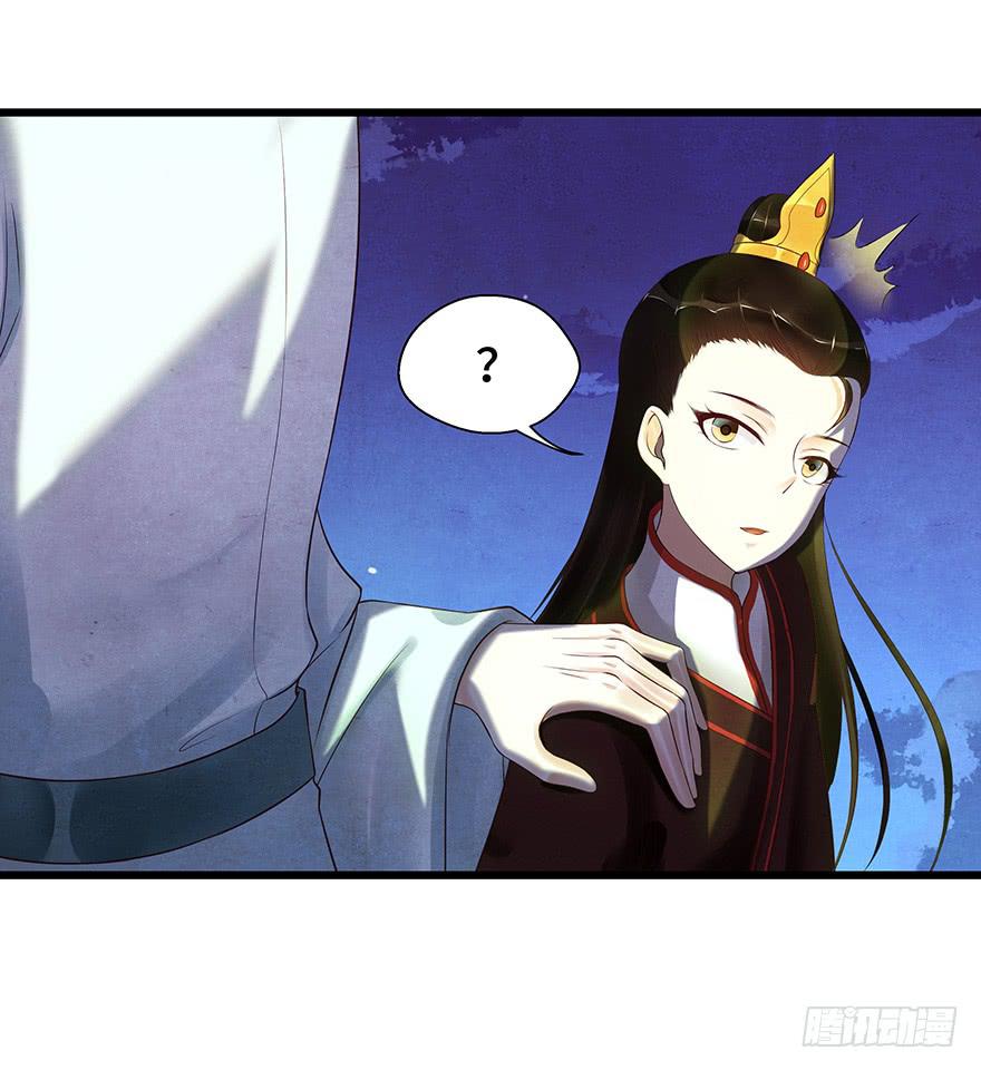 刀客&amp;子宁 许诺(1/2)-第40话