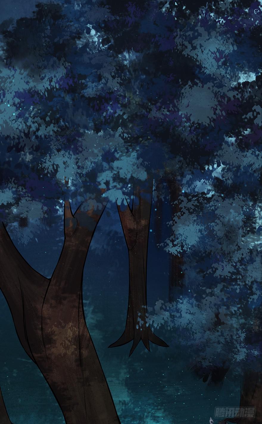 刀客&amp;子宁 许诺(1/2)-第40话