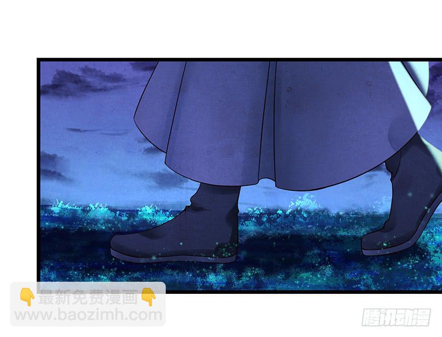 刀客&amp;子宁 许诺(1/2)-第40话